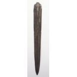 Bronze Age Short Sword