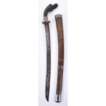 19th Century Sumatran (Palambang) Sword Parang