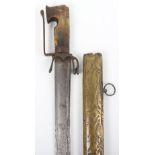 Arab Sword Nimcha
