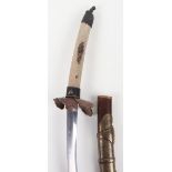 Composite Japanese Sword of Tachi Type