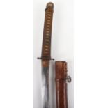 Japanese WW2 Army Officers Sword Katana