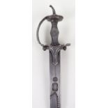 Indian Sword Khanda, 19th Century