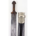 Large 19th Century Russian Dagger Kindjal