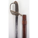 Victorian 1845 Pattern Infantry Officers Sword, Blade by Henry Wilkinson