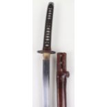Good Japanese Sword Katana