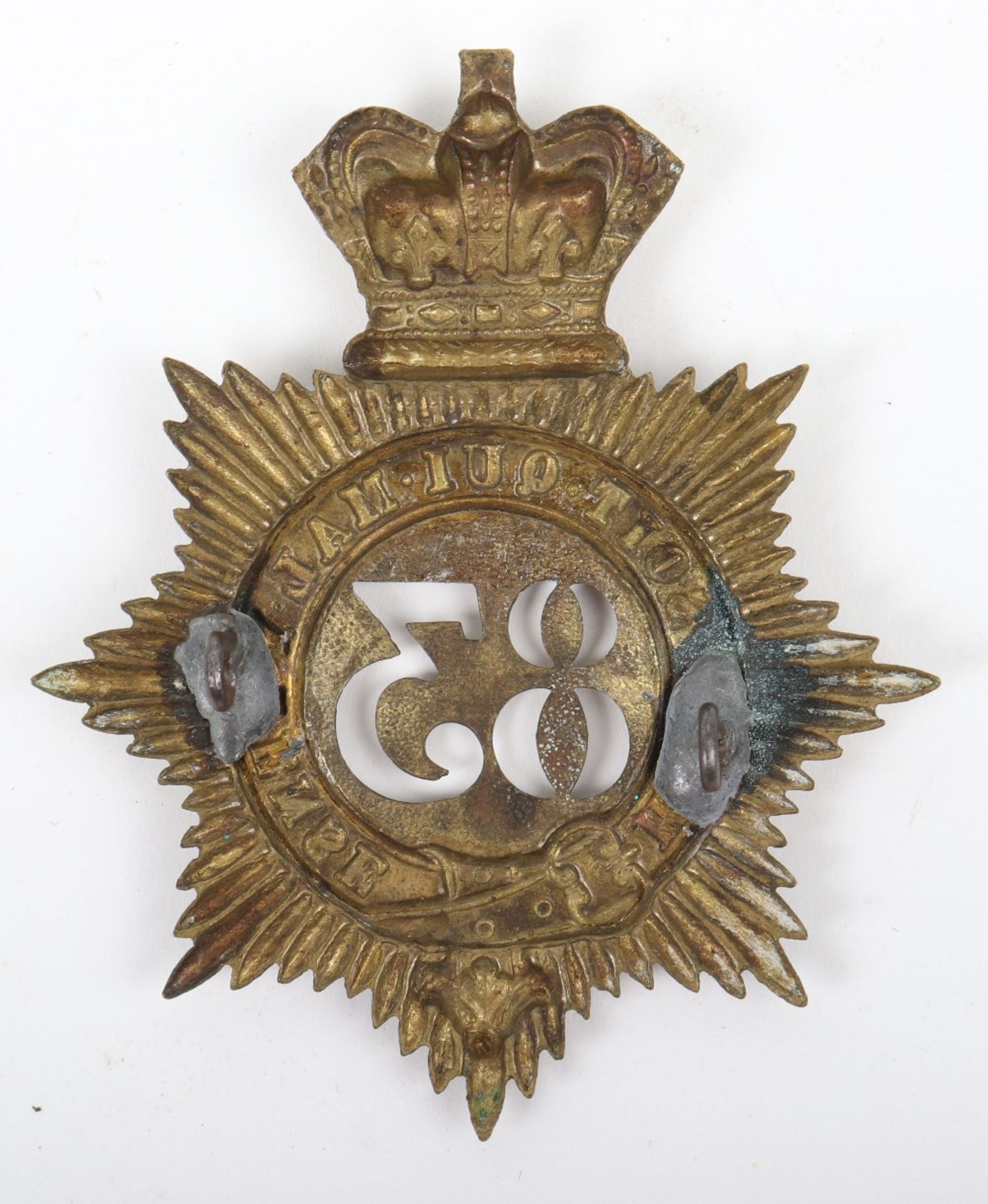 Victorian 83rd (County of Dublin) Regiment of Foot Other Ranks Quilted Shako Plate 1861-69 - Image 2 of 2