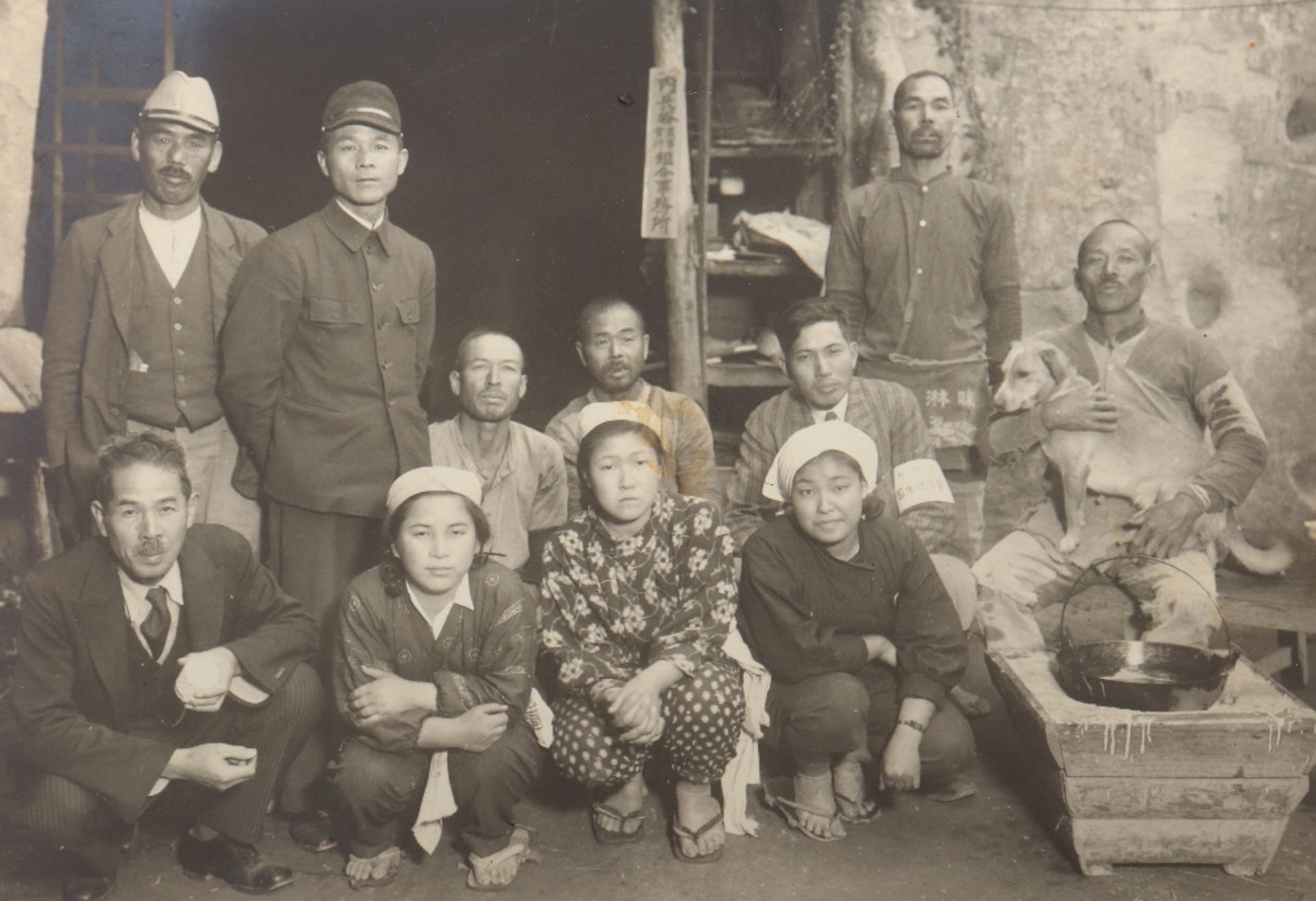 WW2 Japanese Order of the Rising Sun 8th Class Grouping - Bild 9 aus 9