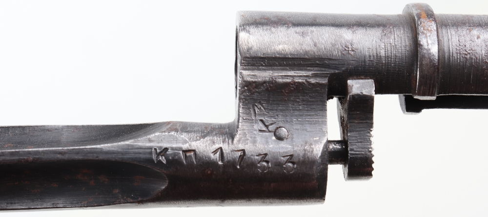 American Model 1871 Remington Socket Bayonet - Image 7 of 9