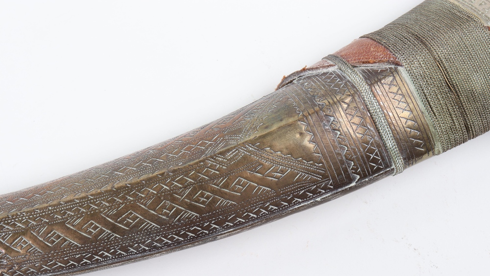 Large Wahhabite Dagger Jambya - Image 6 of 15