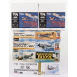 Four Hasegawa Hobby Kits 1:32 scale Fighter Aircraft model kits