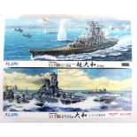 Two Fujimi 1:500 scale Imperial Japanese Navy Battleships YAMATO model kits