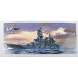 Aoshima 1:350 scale Japanese Super-Dreadnought type Hi-speed Battle Ship KONGO 1944 plastic model ki