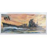 Aoshima 1:350 scale Japanese Navy Heavy Cruiser MYOKO 1942 plastic model kit