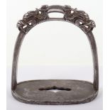 Early Chinese Wrought Iron Stirrup