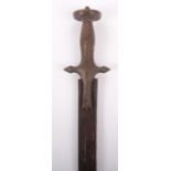 Unusual 17th / 18th Century Indian Sword Tulwar