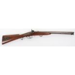 Scarce .733” Double Barrel Indian Cavalry Troopers Carbine