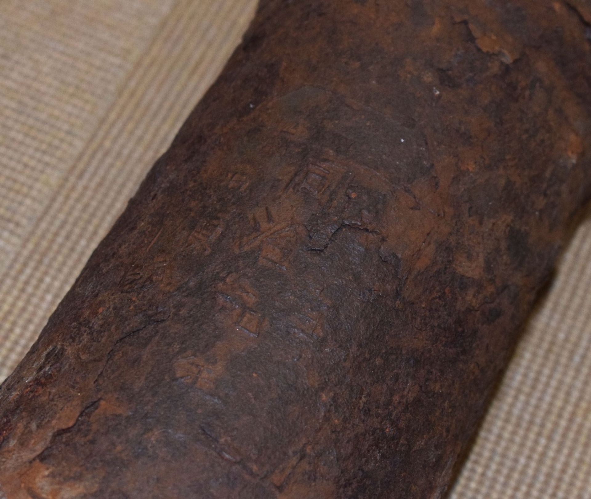 Heavy Chinese Cast Iron Cannon - Image 6 of 7