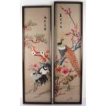 A near pair of Japanese embroidered silk panels