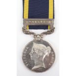 British Punjab 1848-49 Medal Indian Artillery