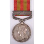 Indian General Service Medal 1895-1902 Seaforth Highlanders