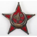 WW1 German Made Turkish Gallipoli Star Award