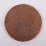 Georgian Lancashire Light Dragoons Token