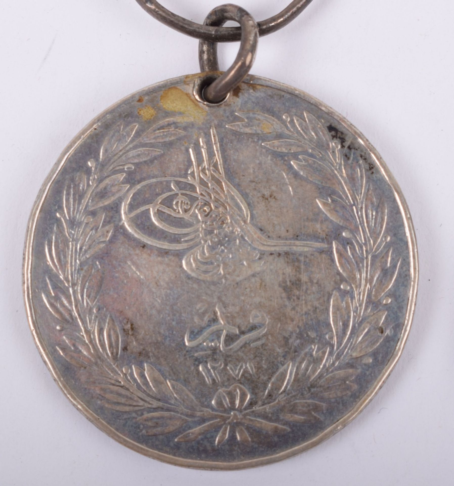 Victorian Crimean and Indian Mutiny Medal Group of Three Royal Welsh Fusiliers - Image 4 of 11