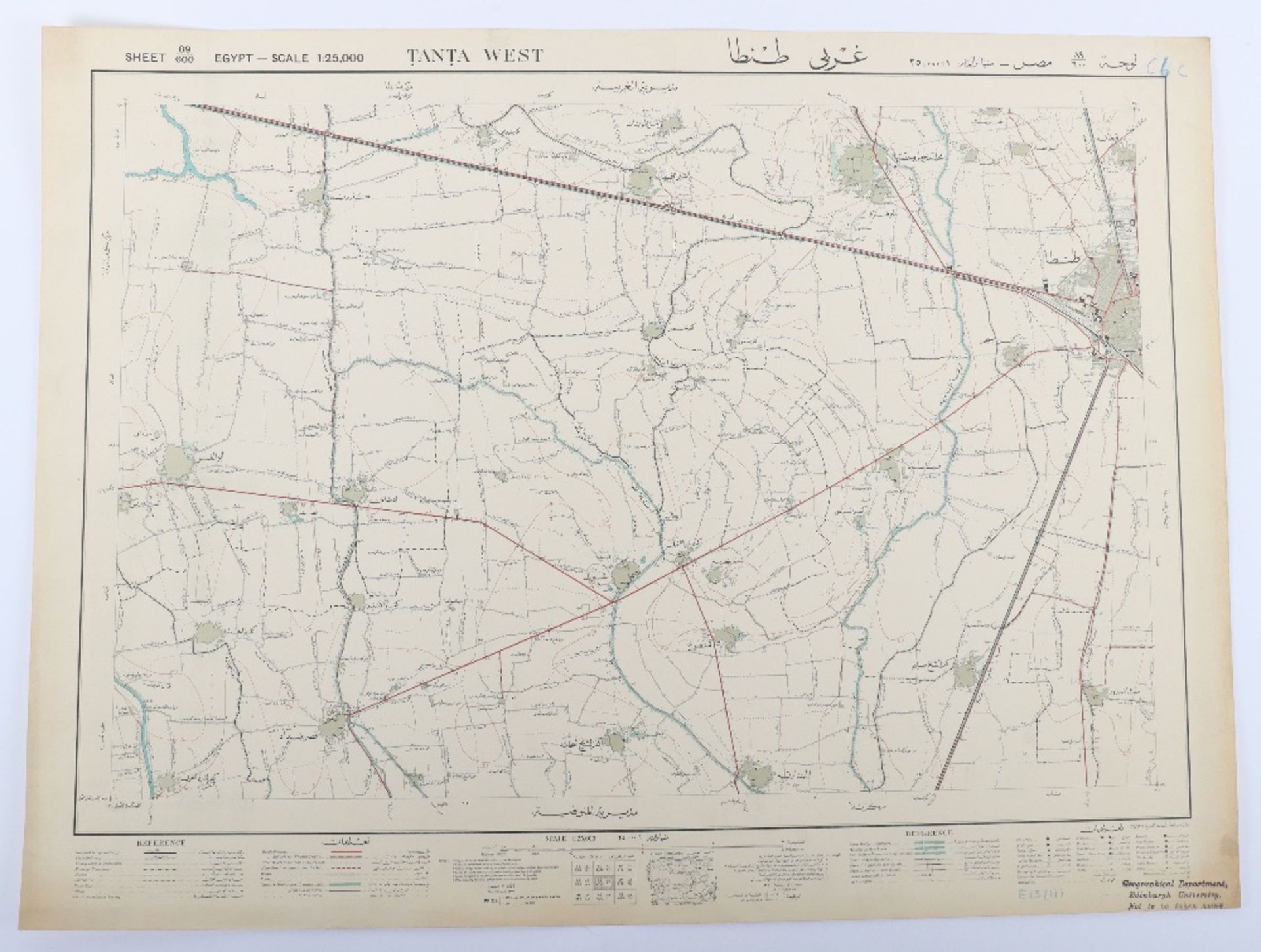 Survey of Egypt 1922 - Bild 7 aus 8