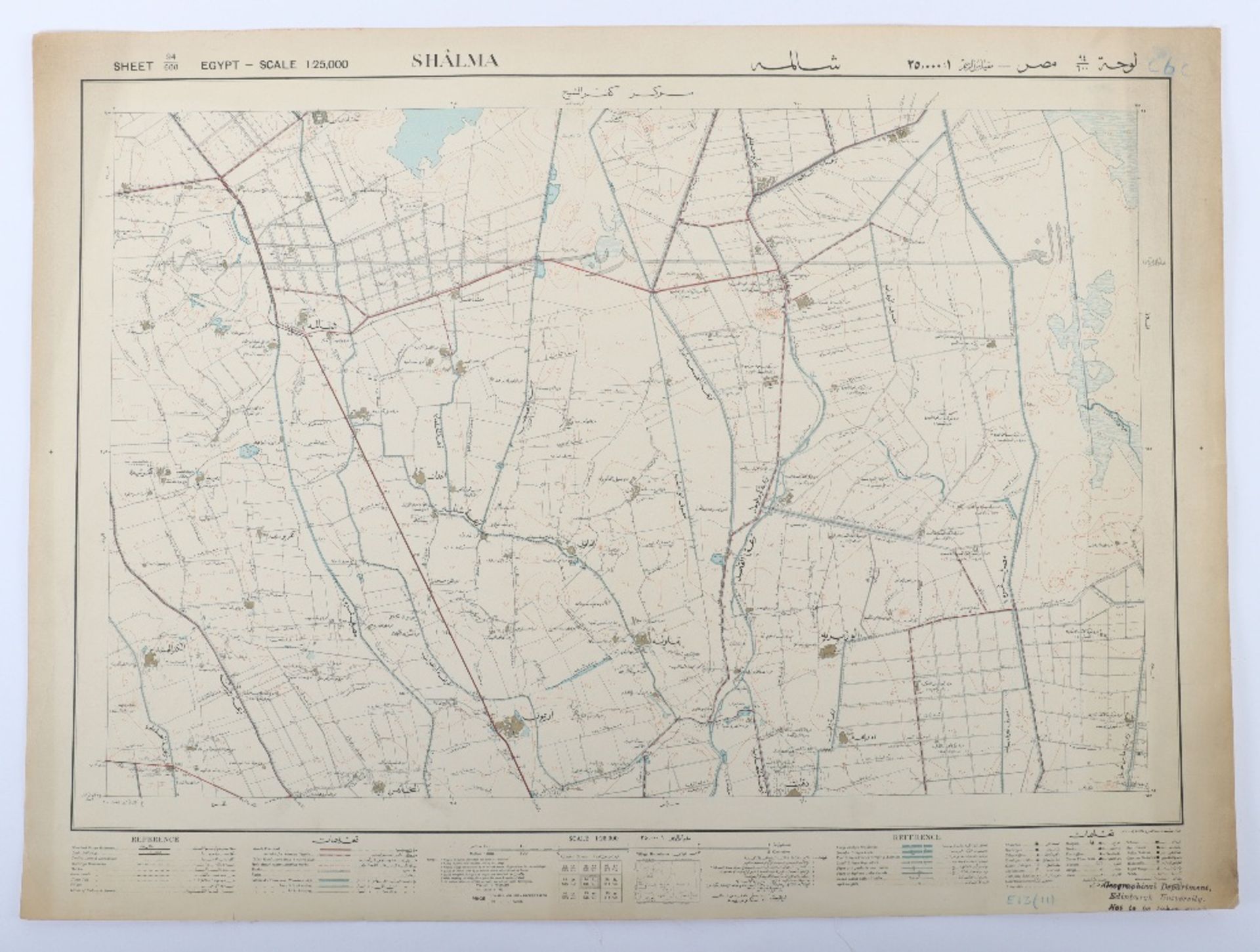 Survey of Egypt 1922 - Bild 8 aus 8