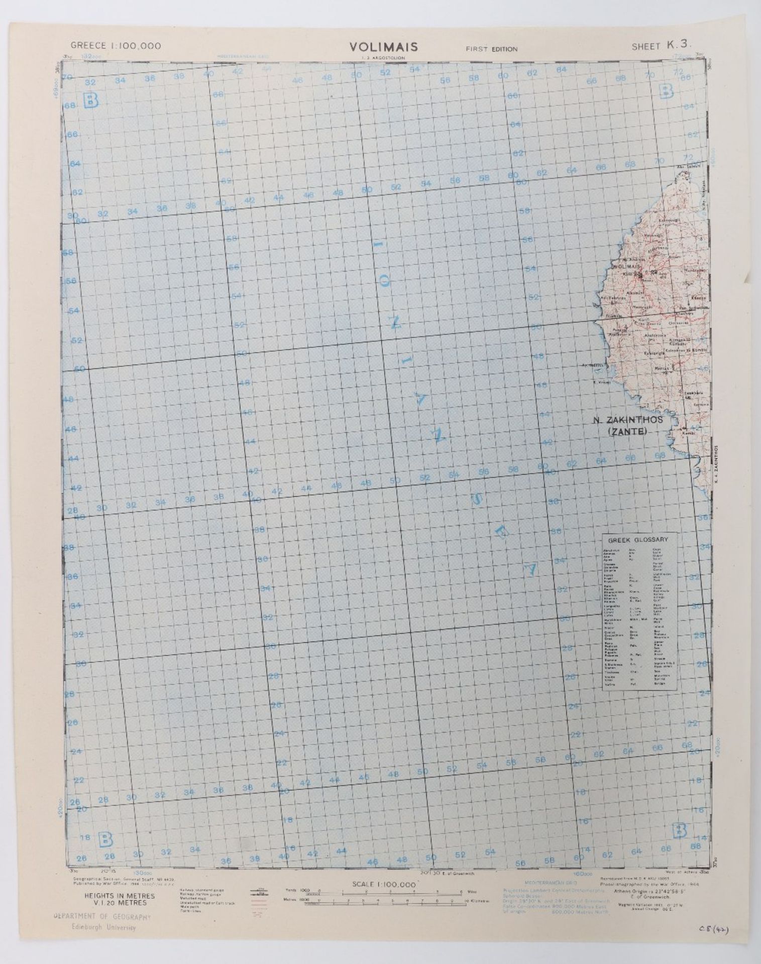 Maps Greece, WW2 Period - Bild 4 aus 7