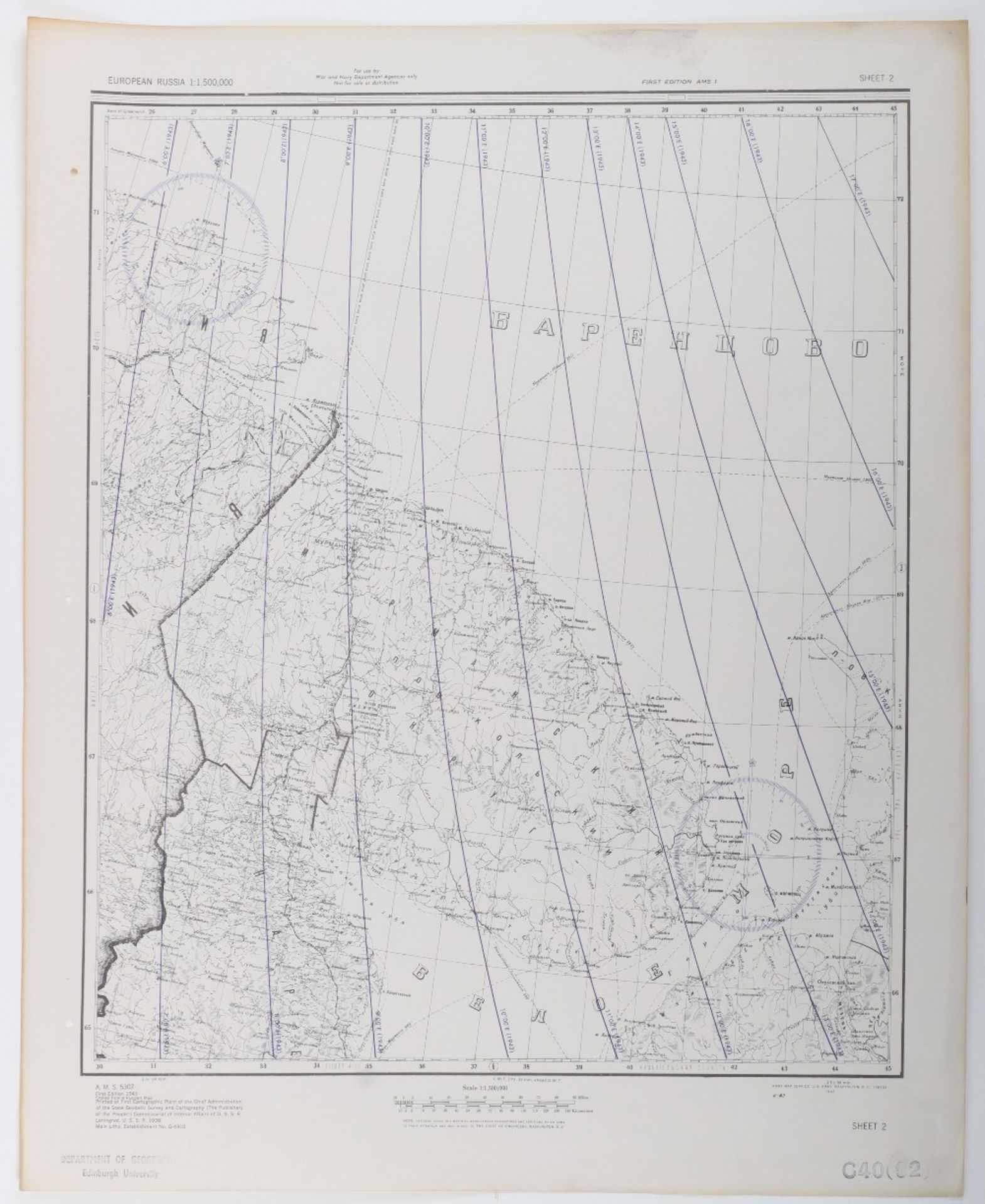 Maps AMS 5307 European Russia 1.15m c.1943 - Image 6 of 10