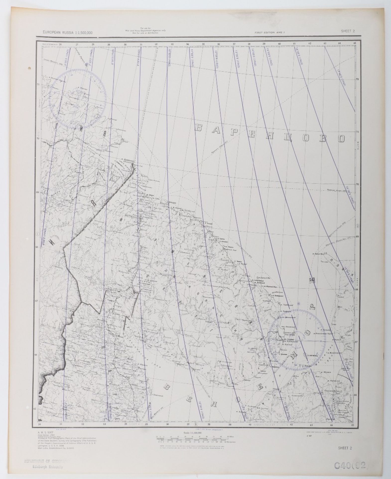 Maps AMS 5307 European Russia 1.15m c.1943 - Bild 6 aus 10