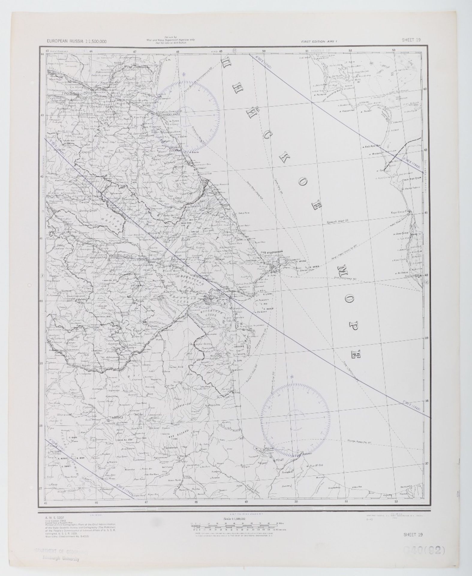 Maps AMS 5307 European Russia 1.15m c.1943 - Image 2 of 10