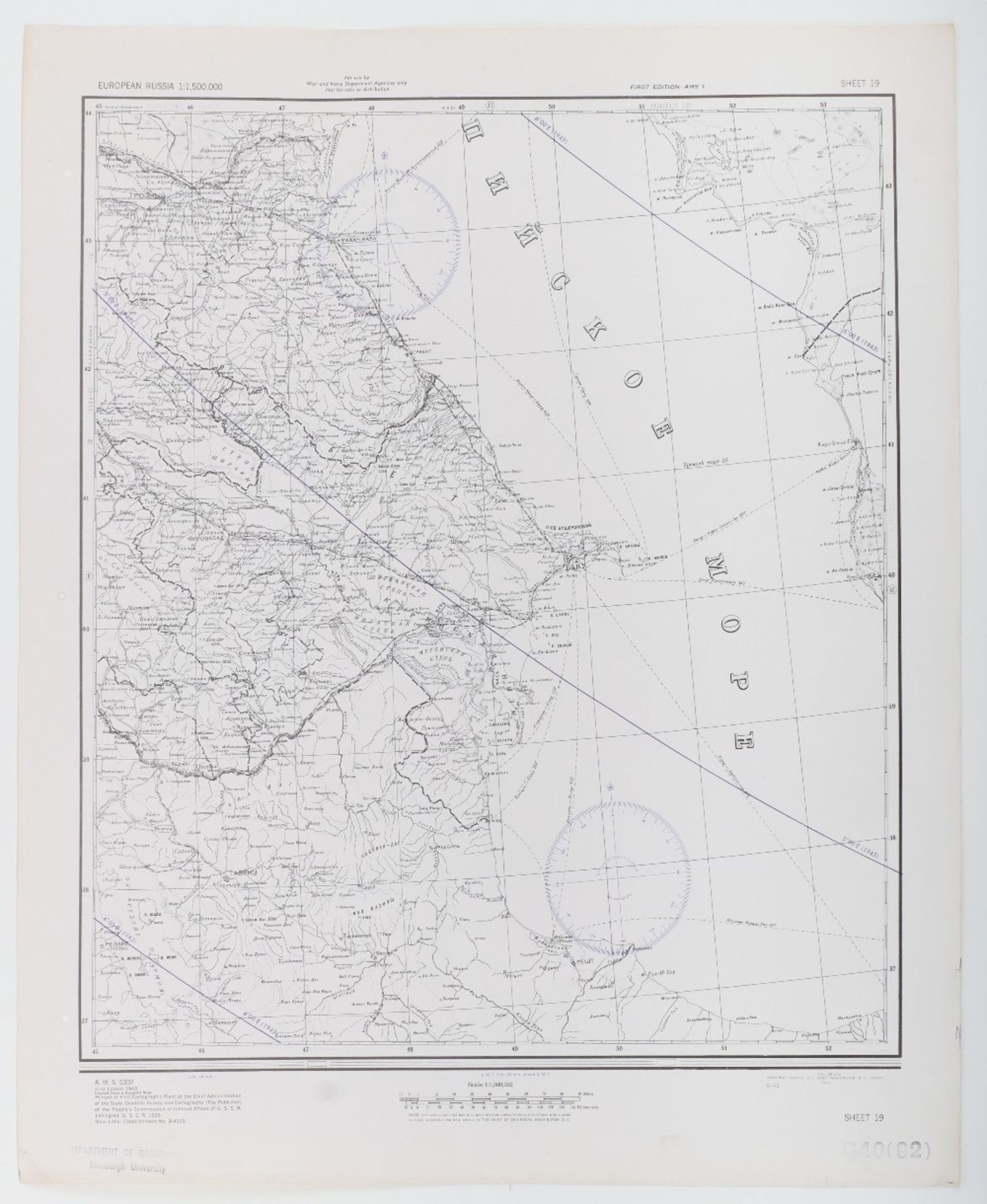 Maps AMS 5307 European Russia 1.15m c.1943 - Bild 2 aus 10