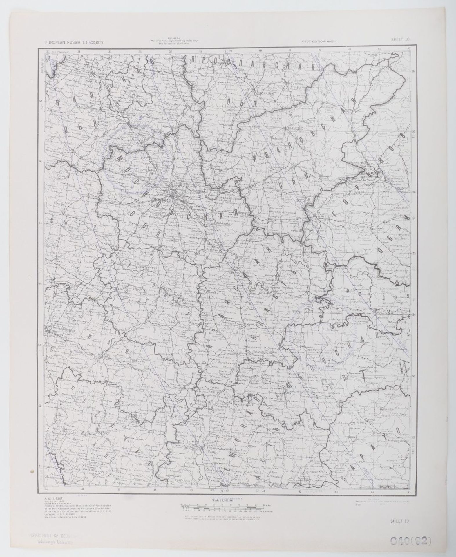 Maps AMS 5307 European Russia 1.15m c.1943