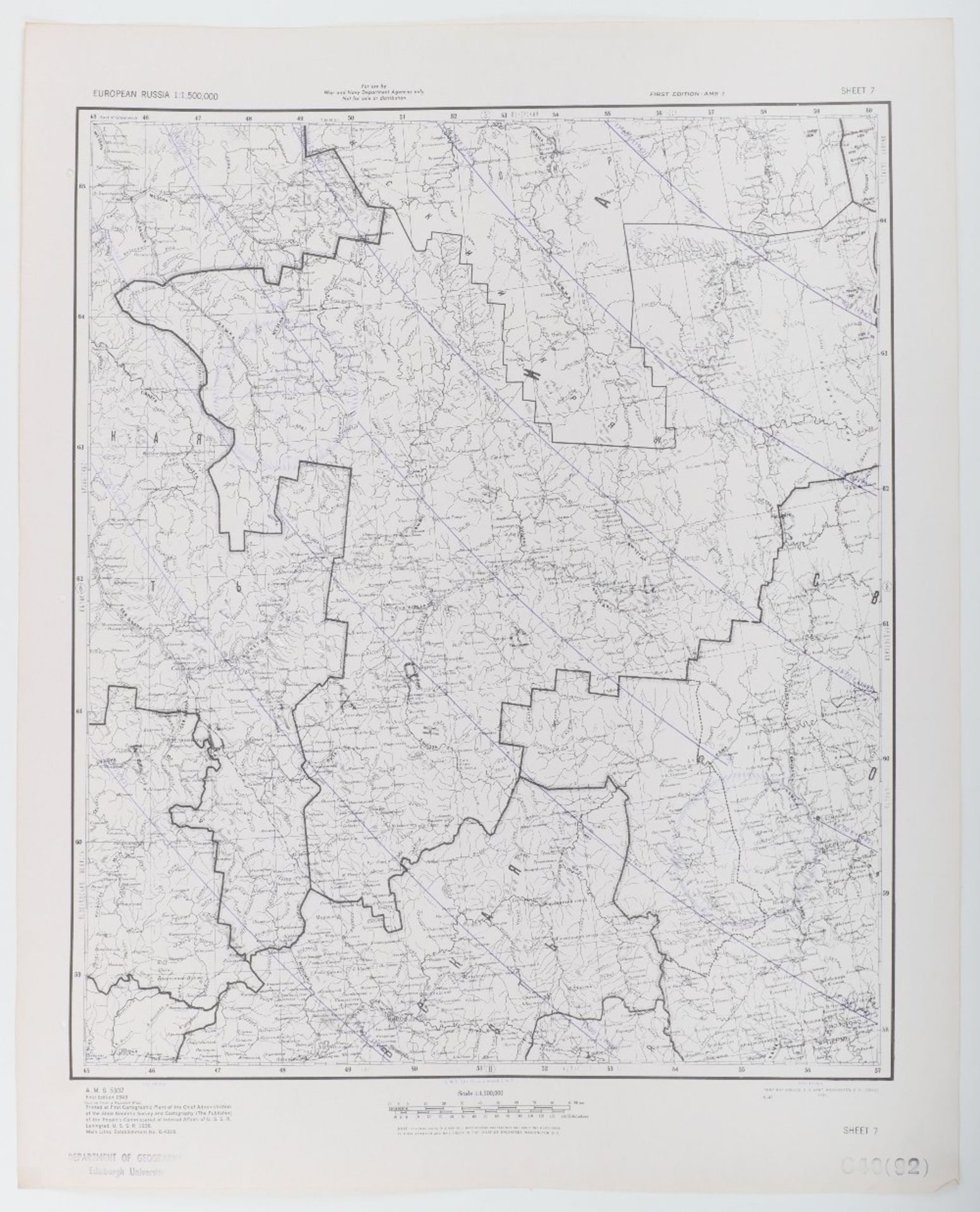 Maps AMS 5307 European Russia 1.15m c.1943 - Image 4 of 10