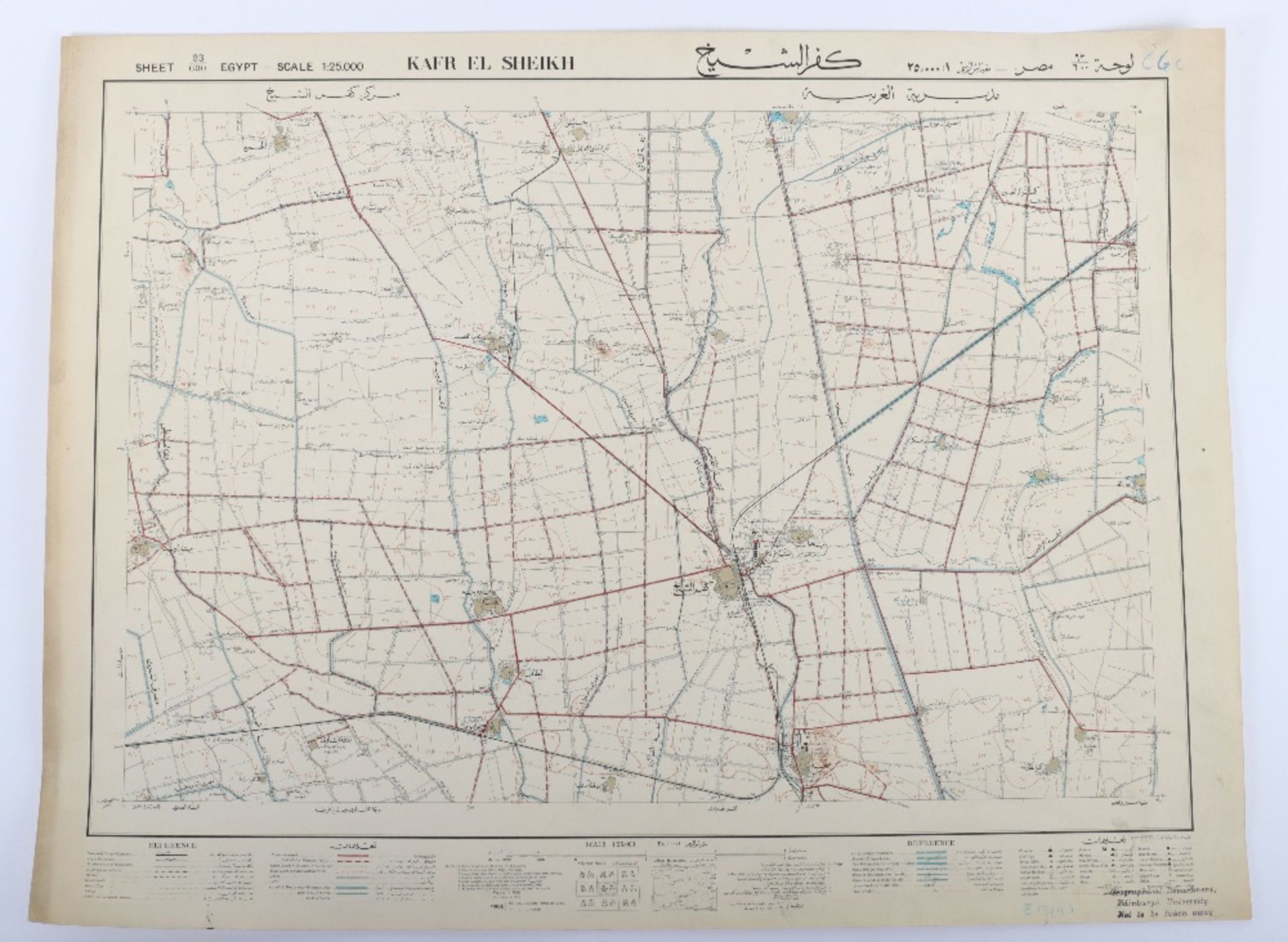 Survey of Egypt 1922 - Bild 2 aus 8