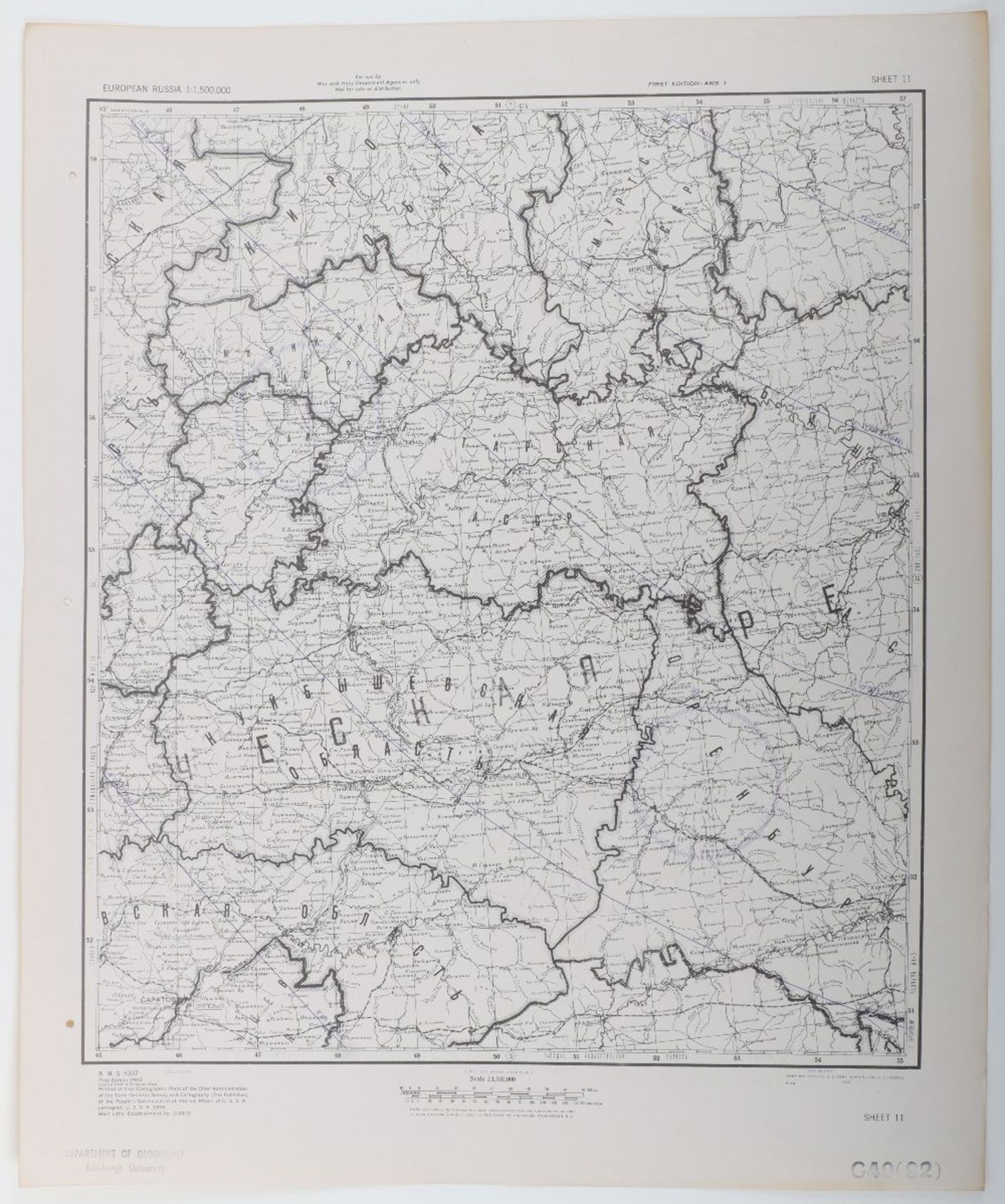 Maps AMS 5307 European Russia 1.15m c.1943 - Image 7 of 10