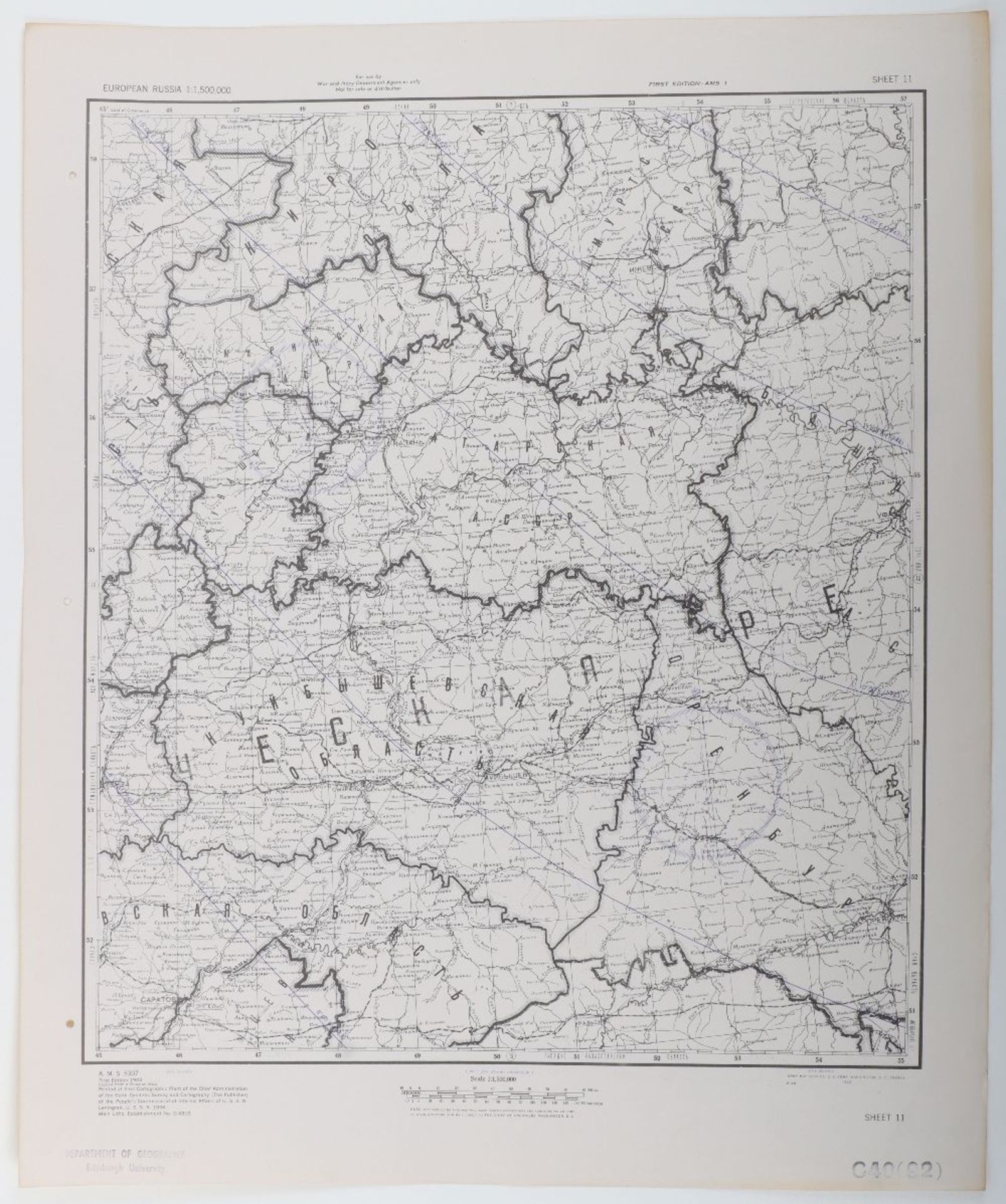 Maps AMS 5307 European Russia 1.15m c.1943 - Bild 7 aus 10