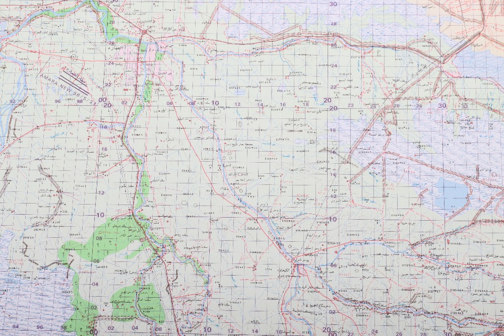 6x Iraq Military Maps - Image 15 of 19