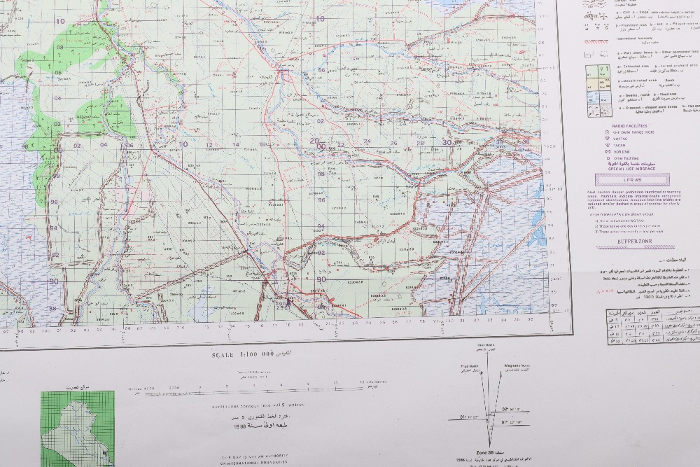 6x Iraq Military Maps - Image 14 of 19