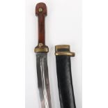 Well-Made Copy of a Regulation Russian WW1 Military Dagger Kindjal