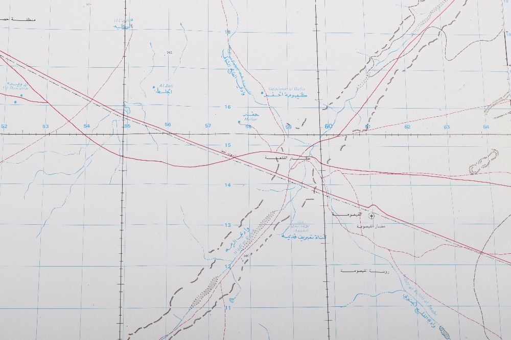 6x Iraq Military Maps - Image 18 of 19