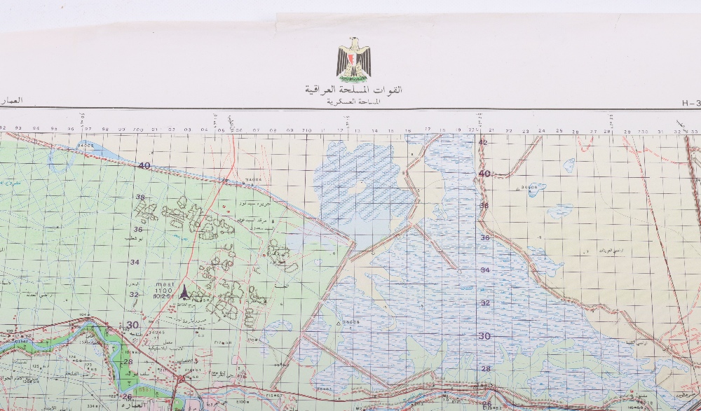 6x Iraq Military Maps - Image 13 of 19