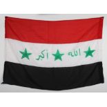Captured Gulf War Iraq Flag