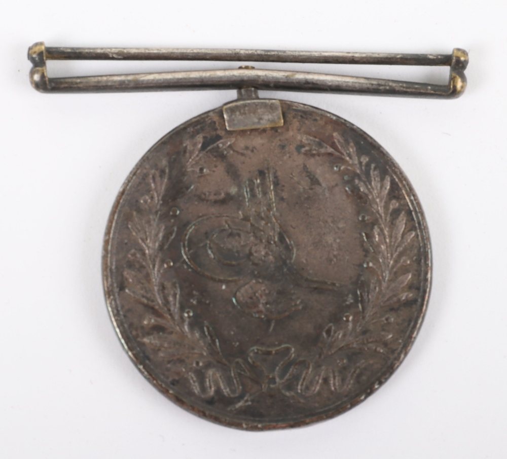 St Jean d’Acre 1840 Medal - Image 2 of 2