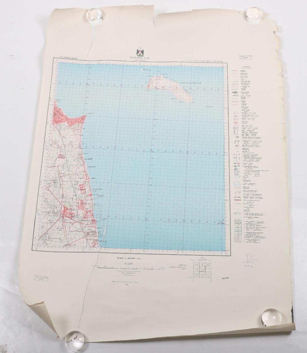 6x Iraq Military Maps