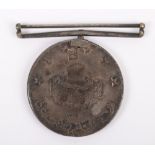 St Jean d’Acre 1840 Medal