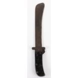 Royal Air Force & US Air Force Air Crew Machete