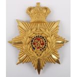 Victorian Royal Military Academy Officers Helmet Plate